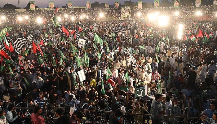 PDM Jalsa