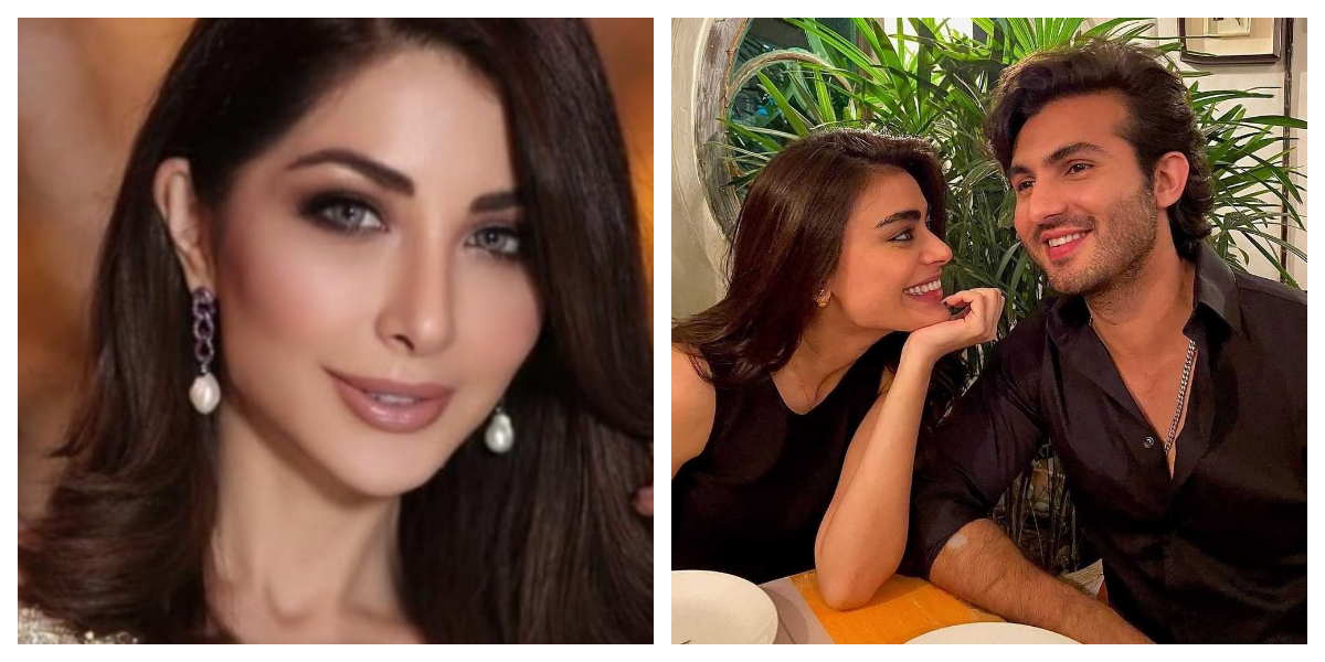 Sabeeka Imam Sadaf Kanwal