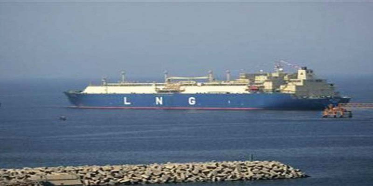 OGRA
