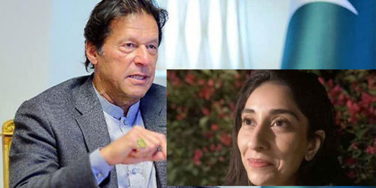 Noor Mukadam's case