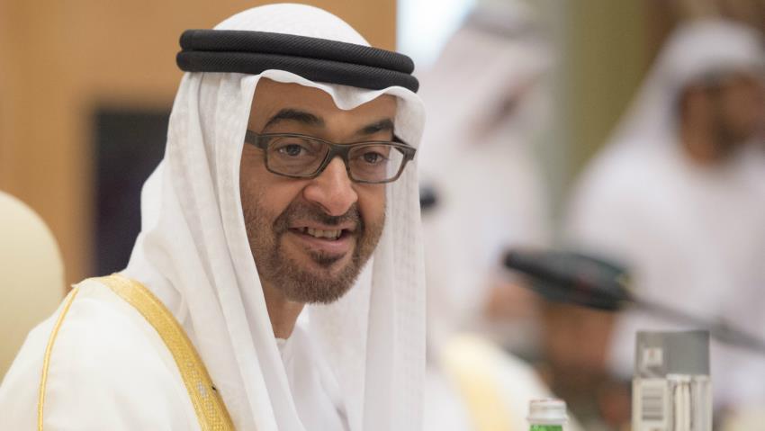 Crown Prince