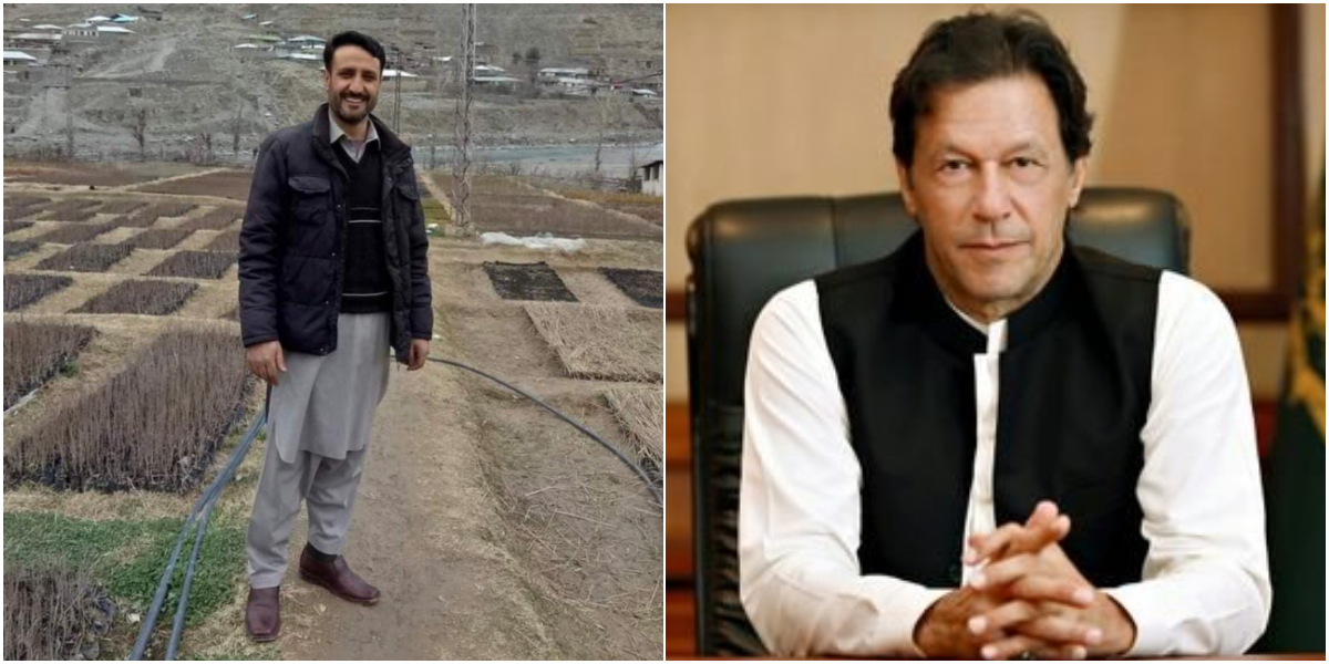 Chitral Fire: PM pays homage to martyred forest department employee