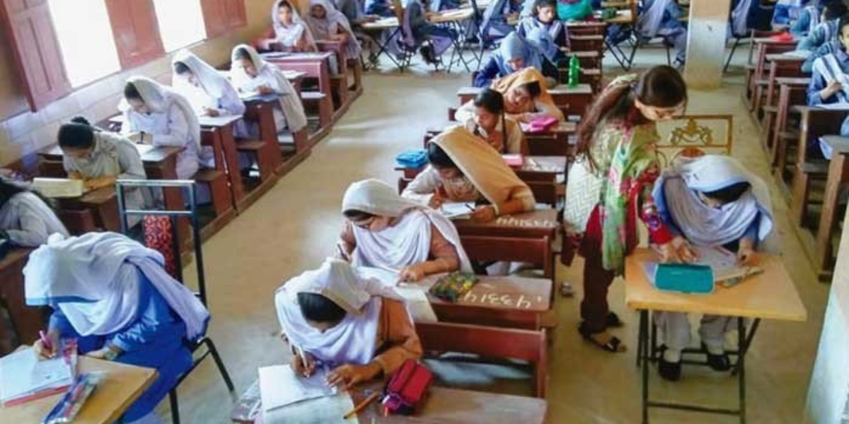 Punjab promotion and examination policy