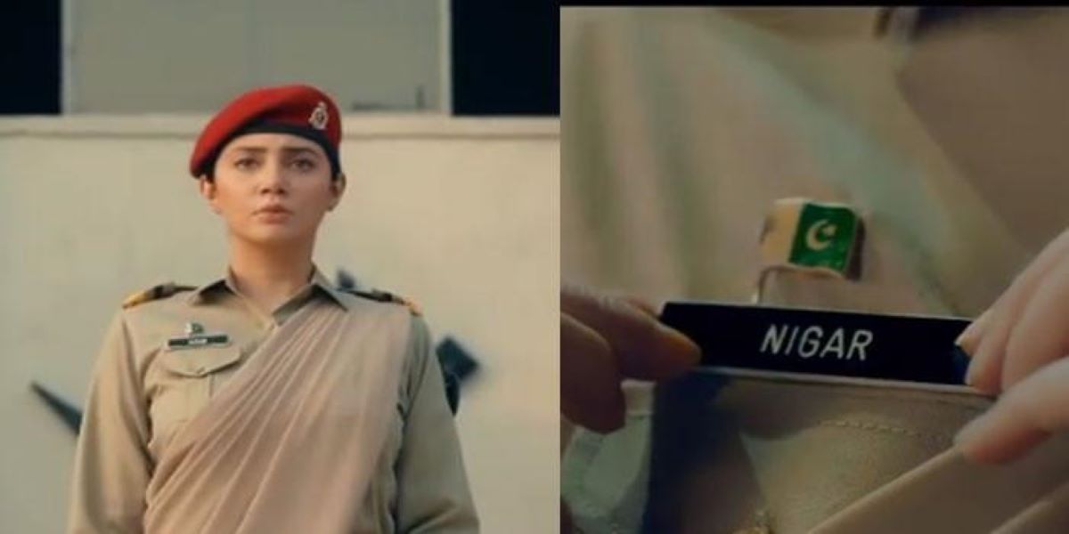 Teaser of the telefilm "Ek Hai Nigar" has been released
