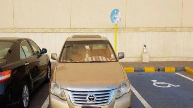3145 Violations of Parking for Persons with Disabilities