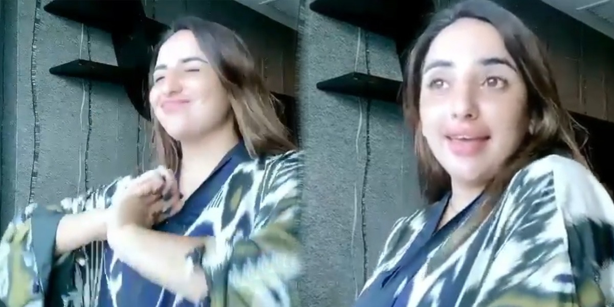 Hareem Shah video