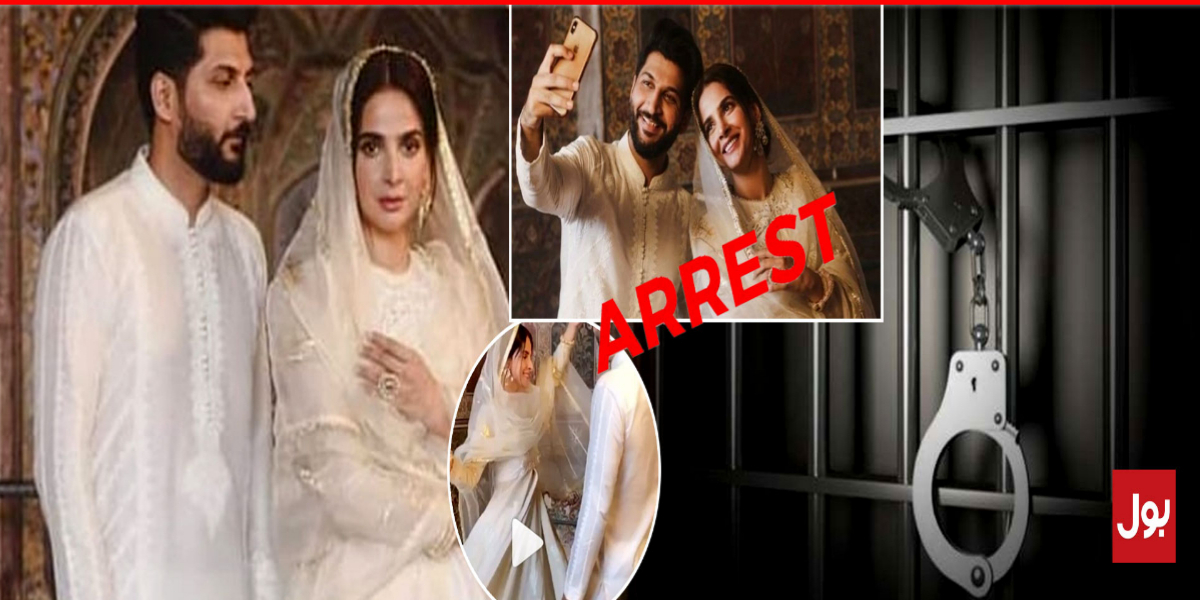 Saba Qamar & Bilal Saeed arrest warrant issued