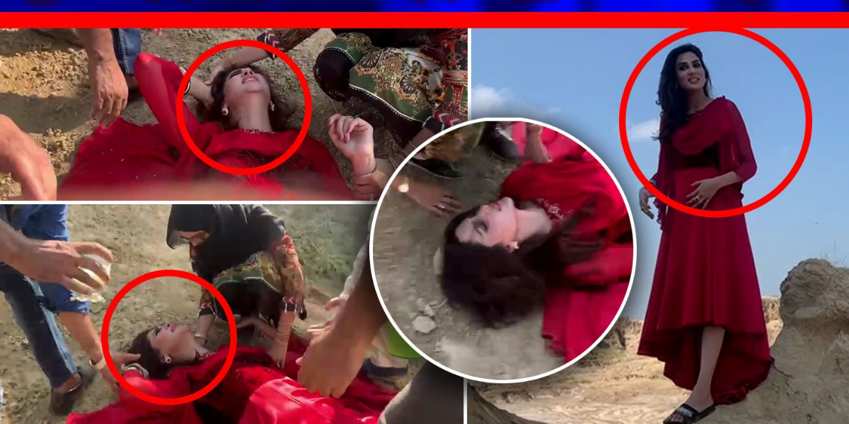 Fiza Ali badly injured