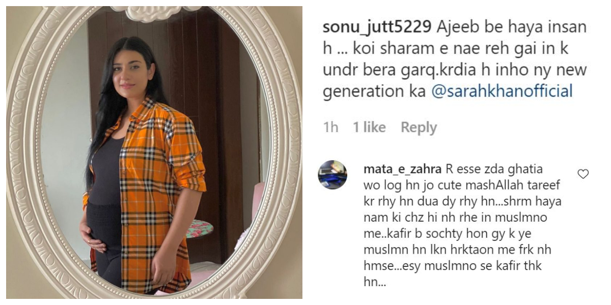 Sarah Khan