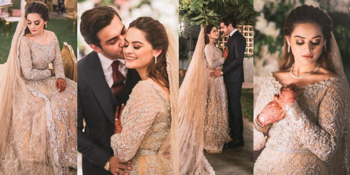 Minal Khan reception