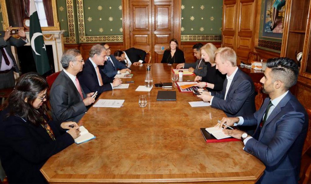 FM Qureshi UK Visit