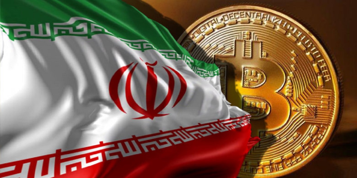 Central Bank of Iran