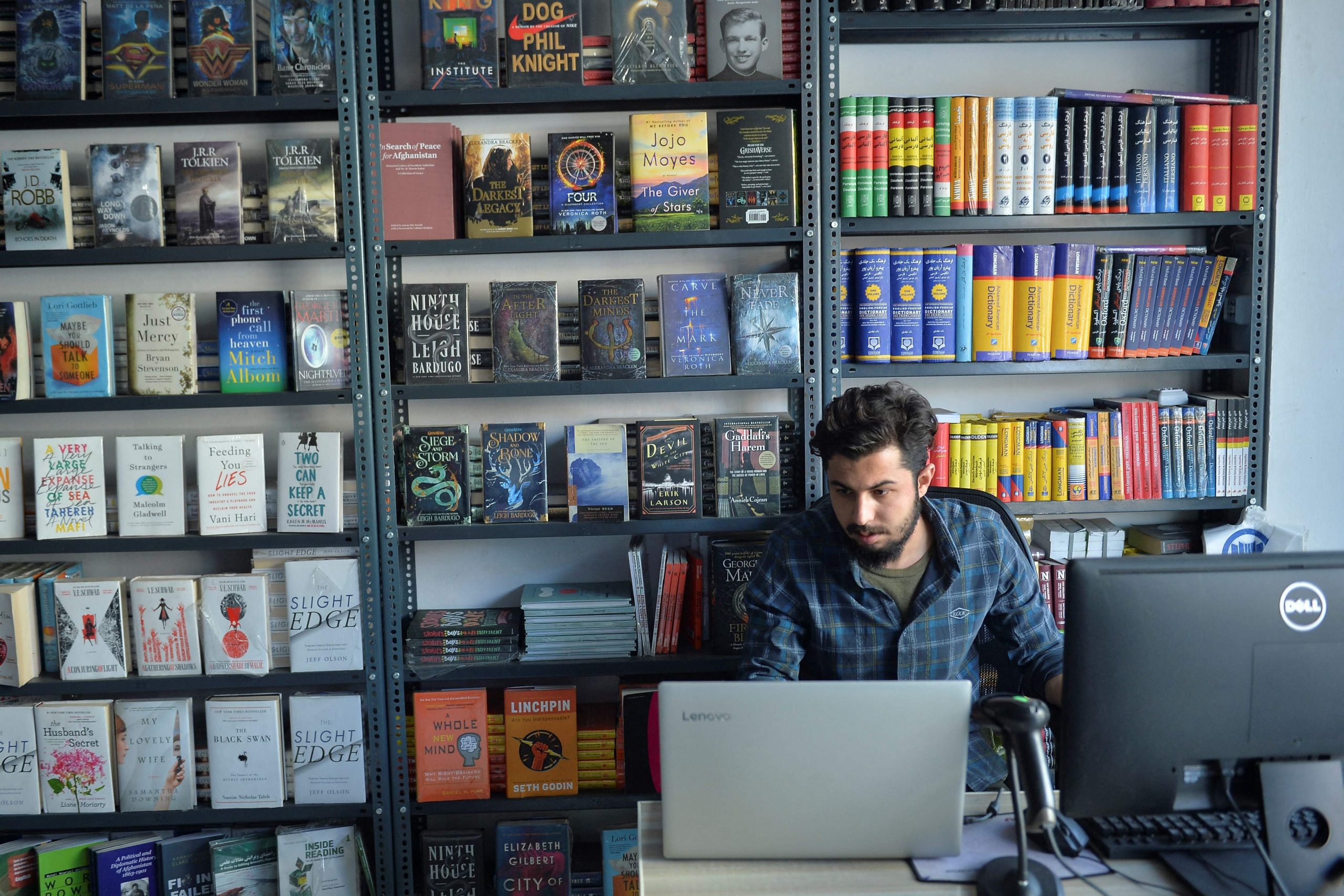 Kabul books