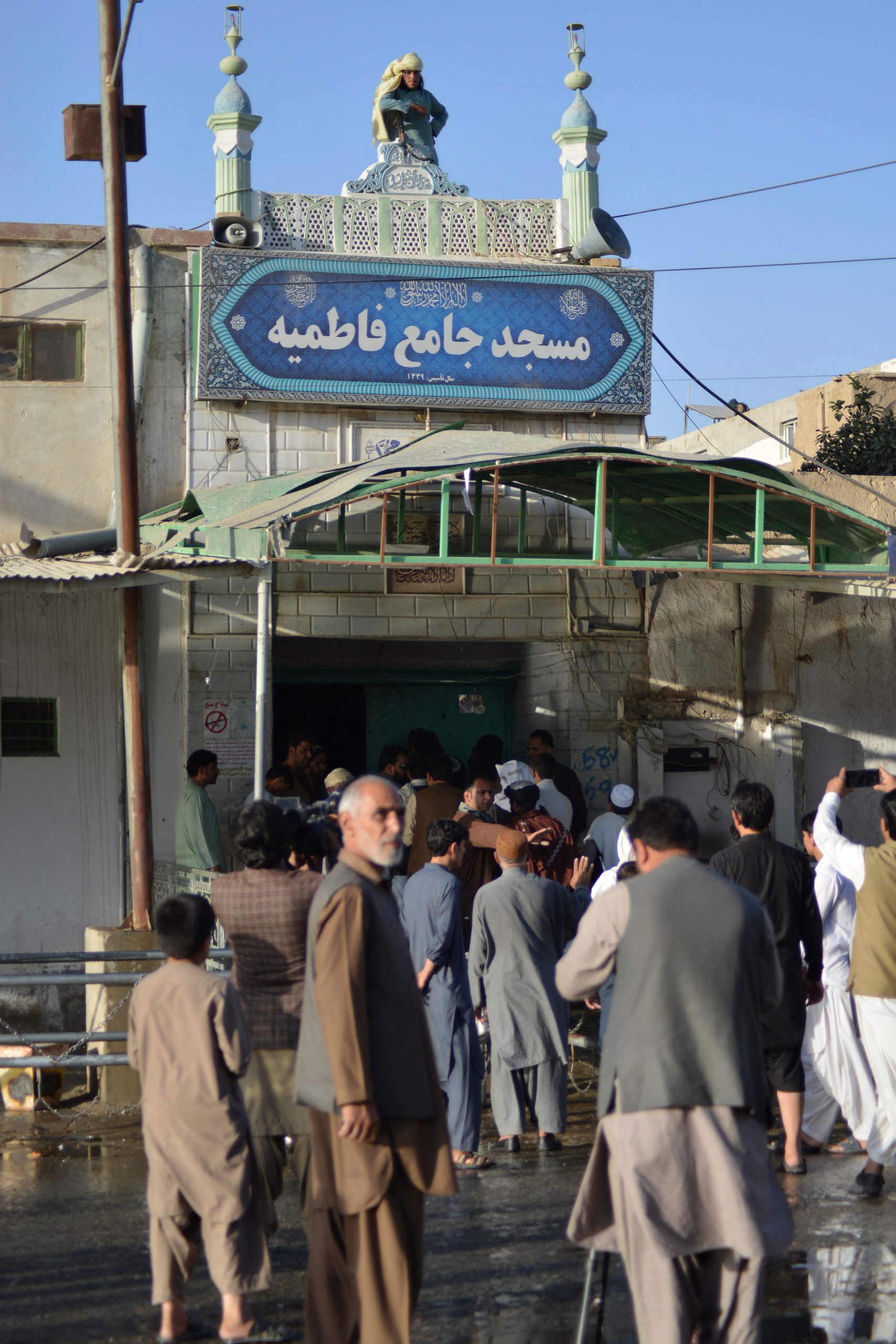 Kandahar blast