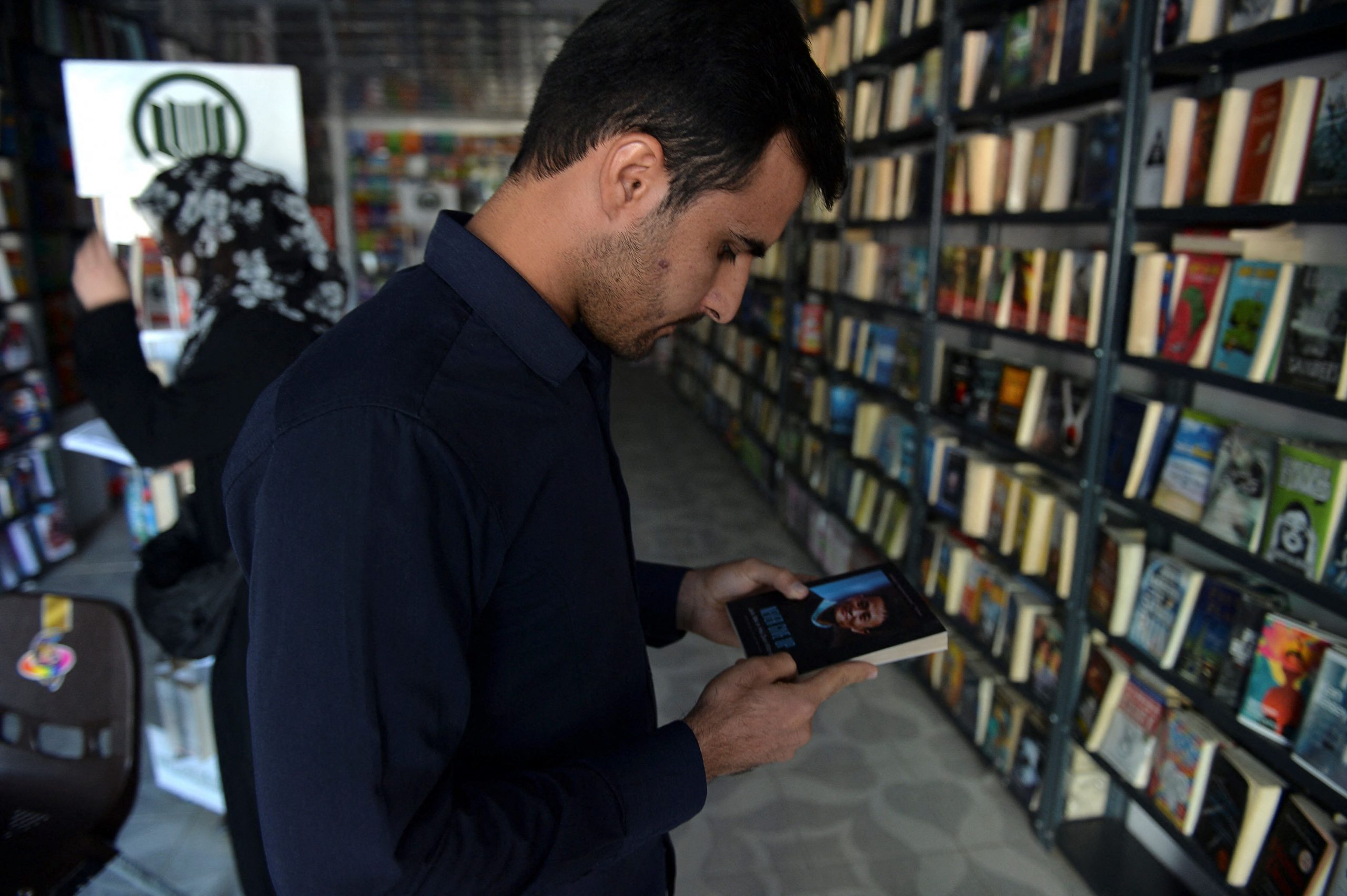 Kabul books