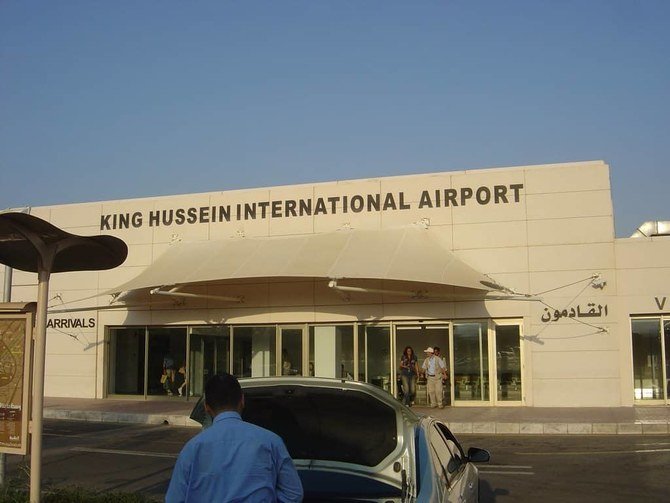 Fly Aqaba