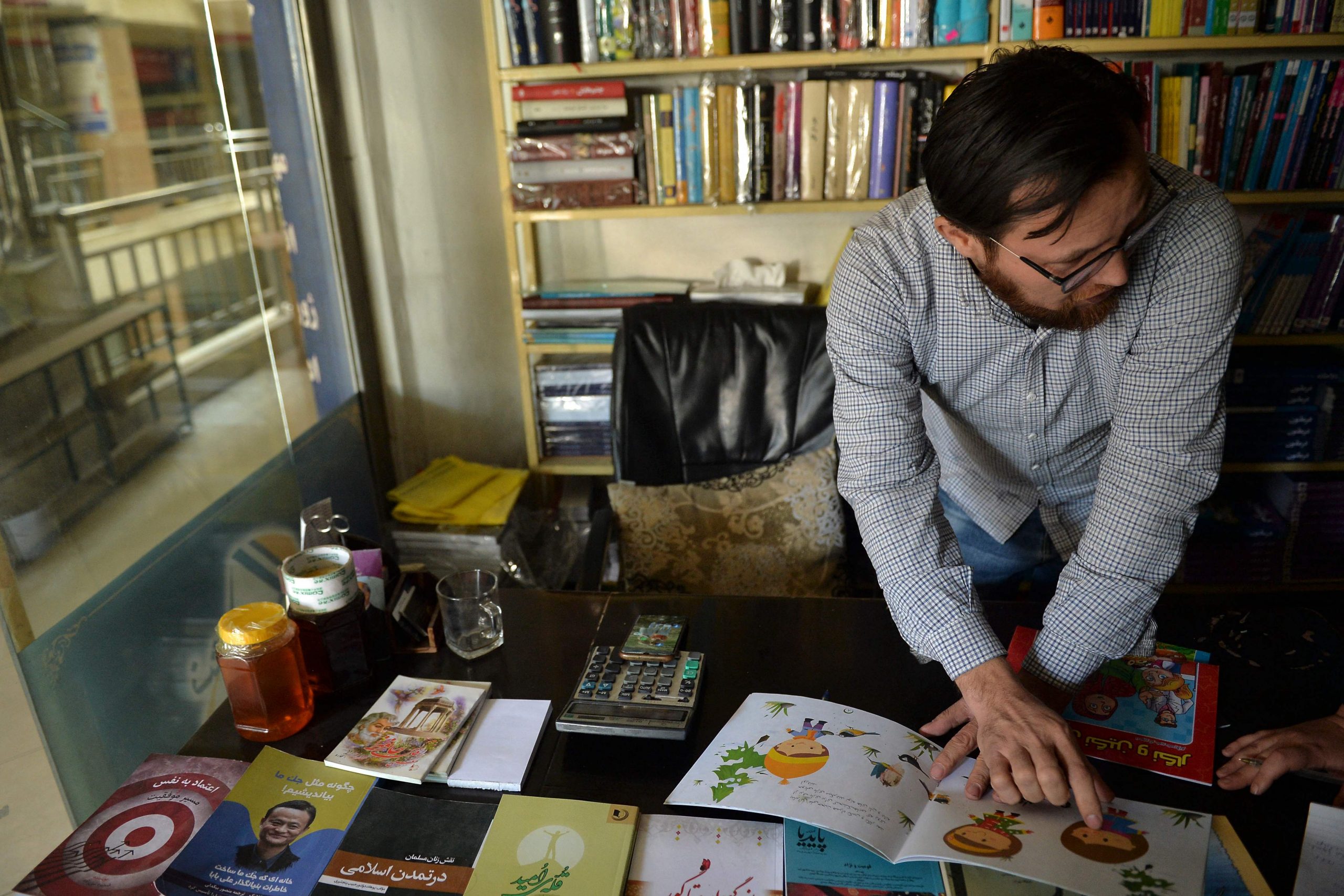 Kabul books