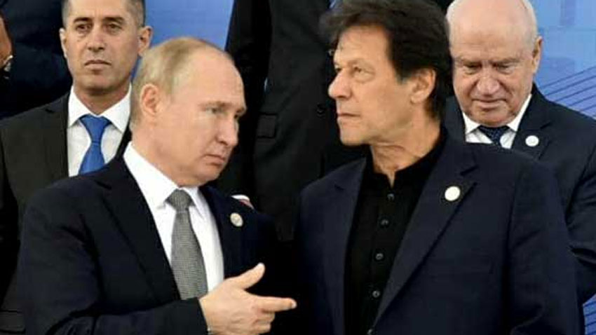 Moscow Afghanistan Talks