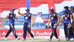 National T20 Cup: Central Punjab defeats Balochistan