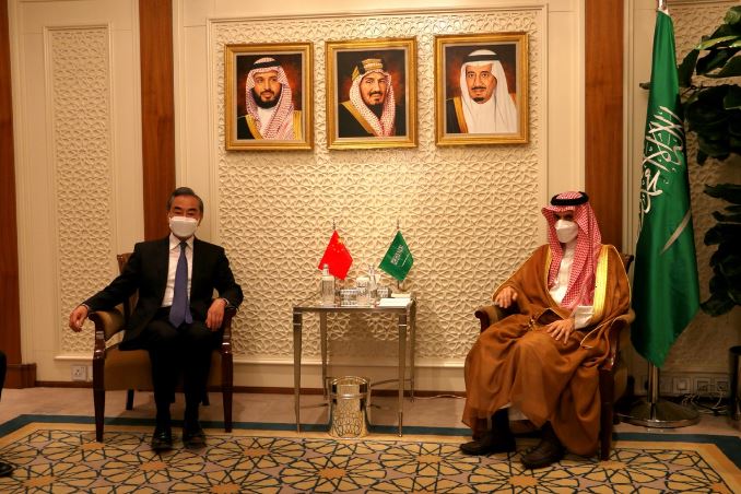 China and Saudia FM