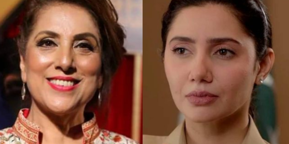 Mahira Khan Aik Hai Nigar