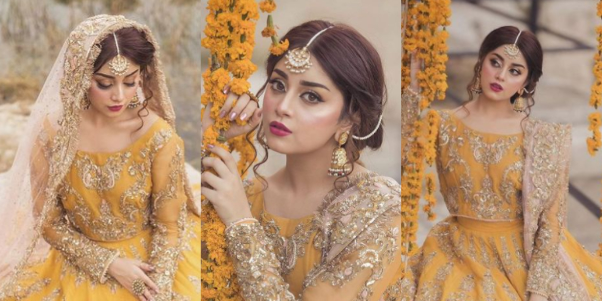 Alizeh Shah
