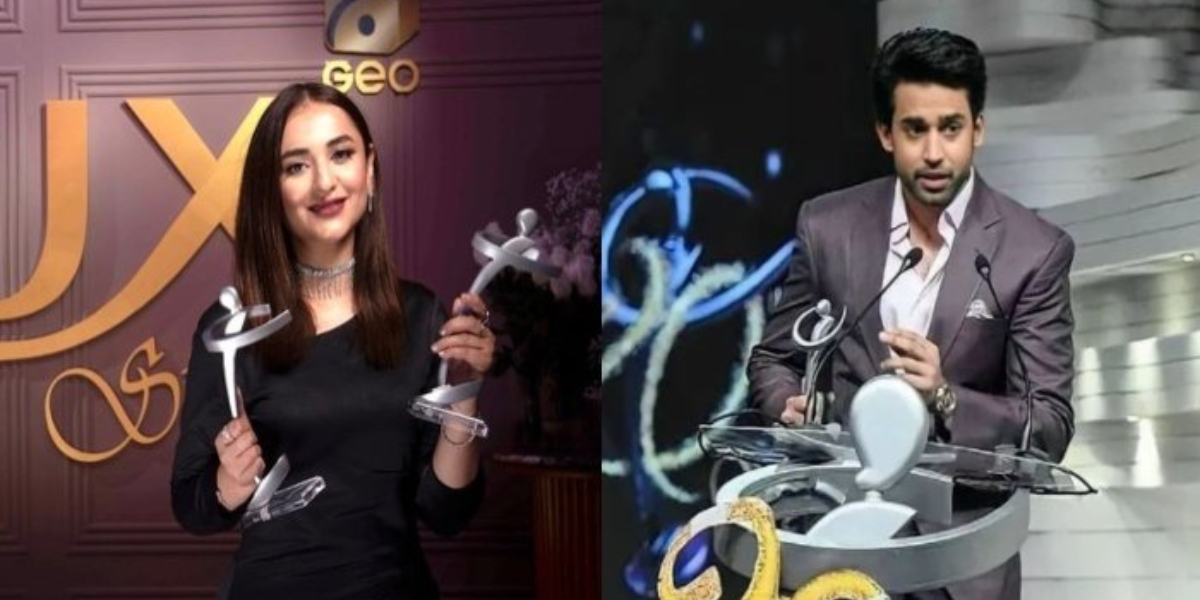 Lux Style Awards 2021
