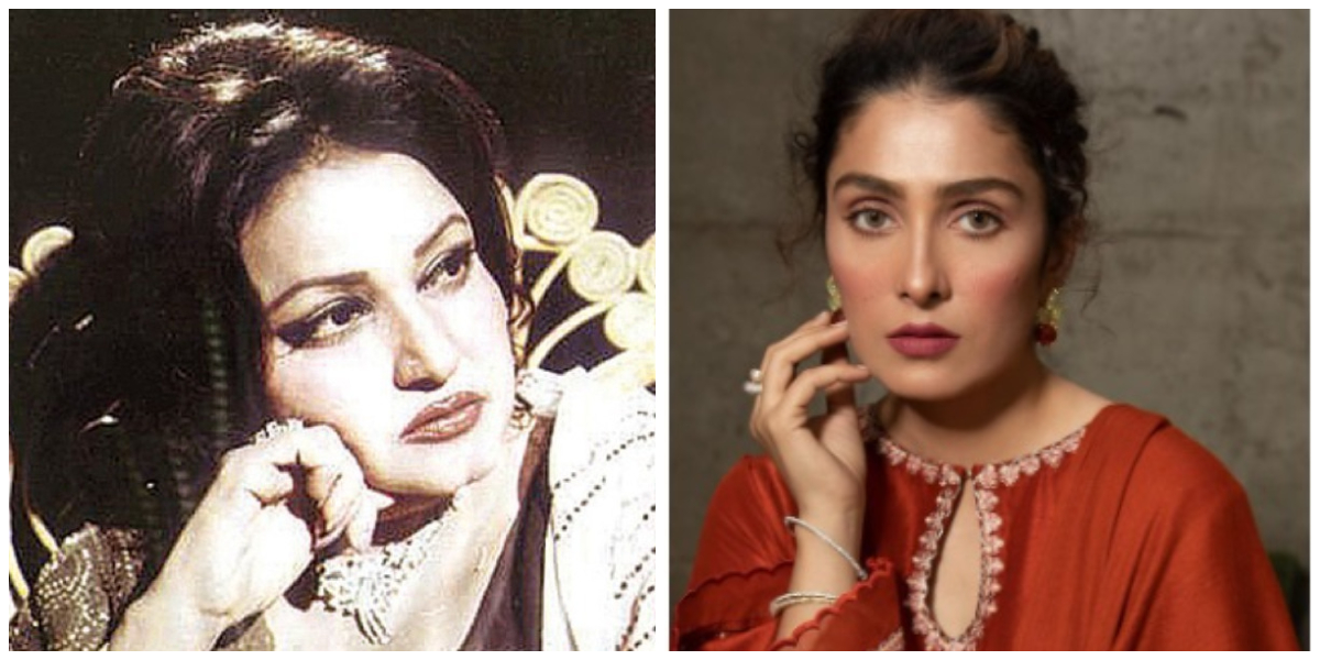 Ayeza Khan