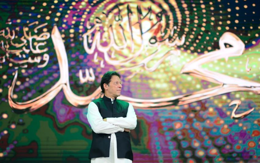 PM Imran Khan on Eid Milad Nabi