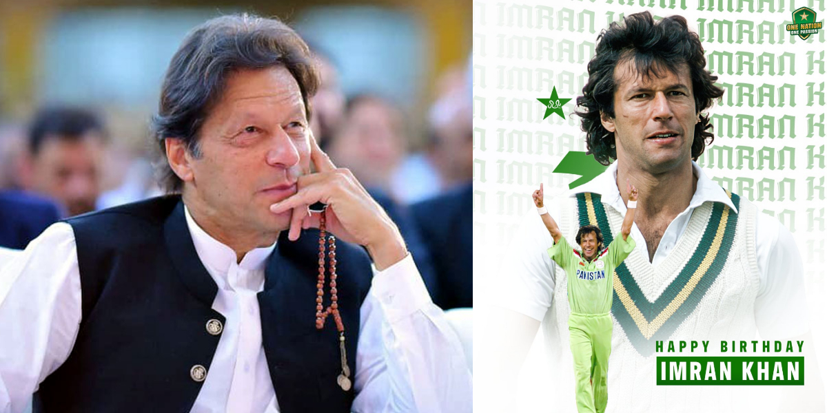 Prime Minister Imran Khan birthday