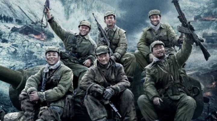 Patriotic Chinese blockbuster The Battle at Lake Changjin