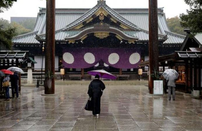Yasukuni shrine