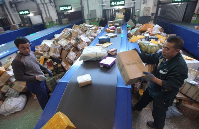 china post