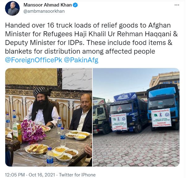 mansoor ahmad tweet