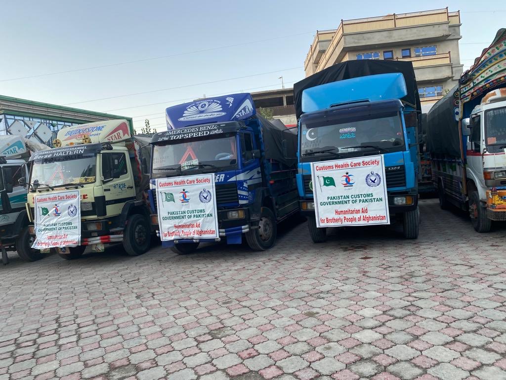 Pakistan send aid to Afghanistan