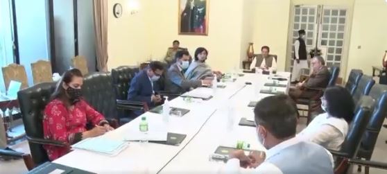 pm meeting on poverty