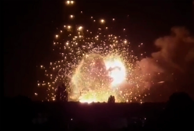 Ukraine 