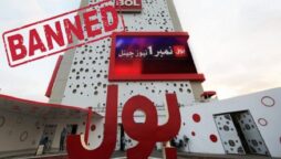 Bol News TV banned