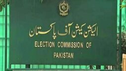 PTI foreign funding